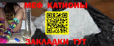 амфетамин Донецк