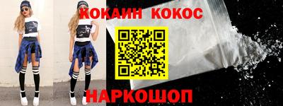 мескалин Донской