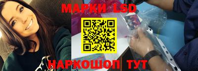 амфетамин Донецк