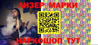 амфетамин Донецк