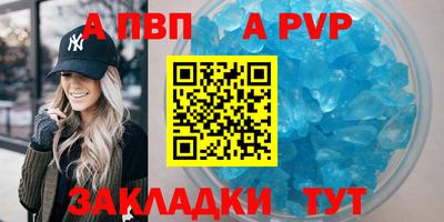 MESCALINE Дубна