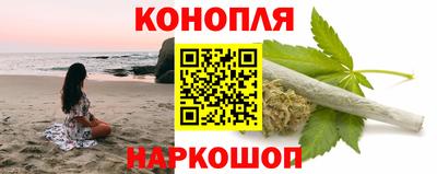 мескалин Донской