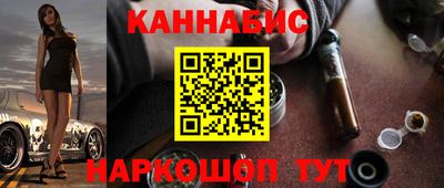 MESCALINE Дубна