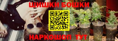 MESCALINE Дубна