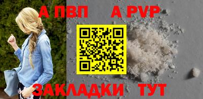 MESCALINE Дубна