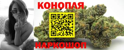 амфетамин Донецк
