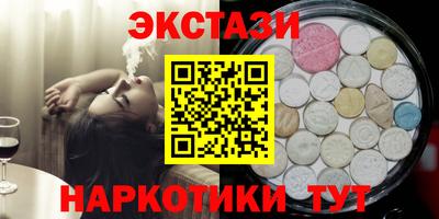 мескалин Донской