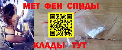 MESCALINE Дубна