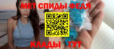 мескалин Донской