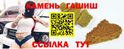 MESCALINE Дубна