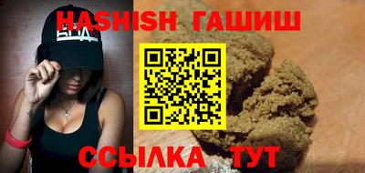 MESCALINE Дубна